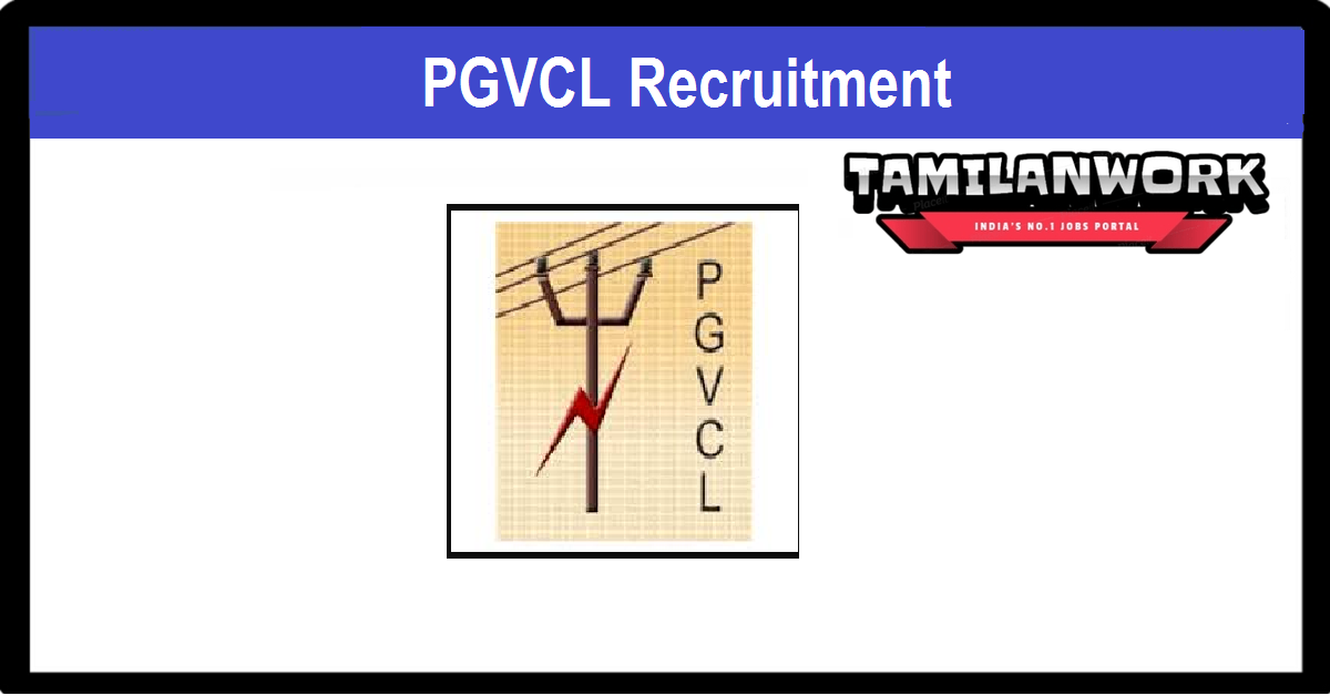 PGVCL Apprentice Recruitment