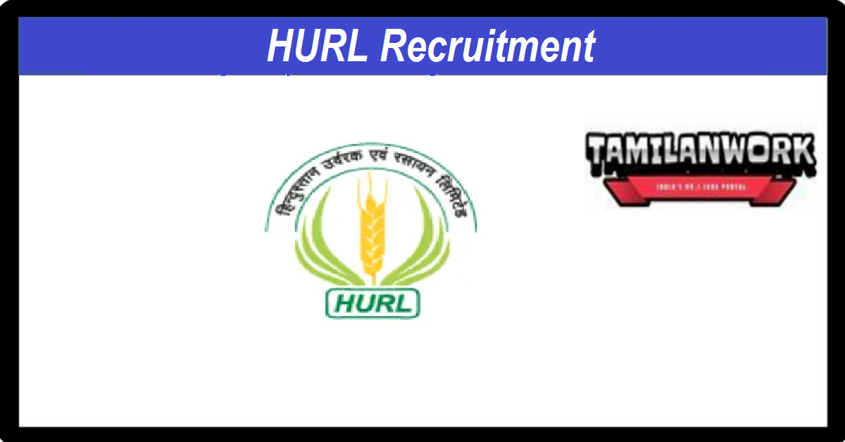 HURL Recruitment