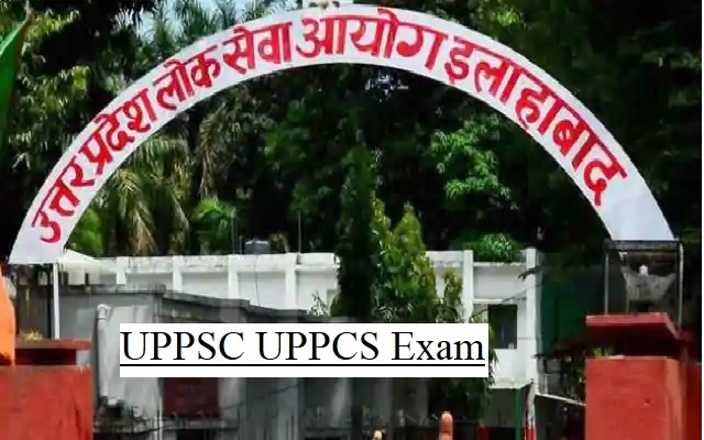 UPPSC Recruitment 2020 - Skilled 200 PCS Pre Exam Posts