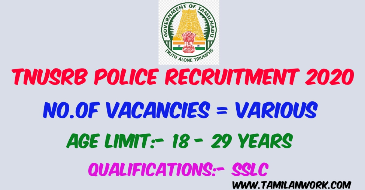 TNUSRB Police Recruitment 2020 - Skill Police Constable, Jail Warder & Fireman Posts