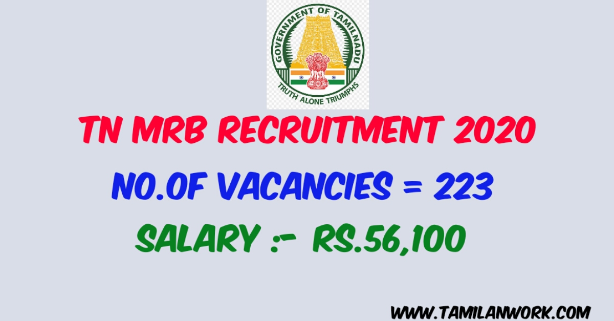 TN MRB Recruitment 2020 - Skill 223 Assistant Surgeon Posts