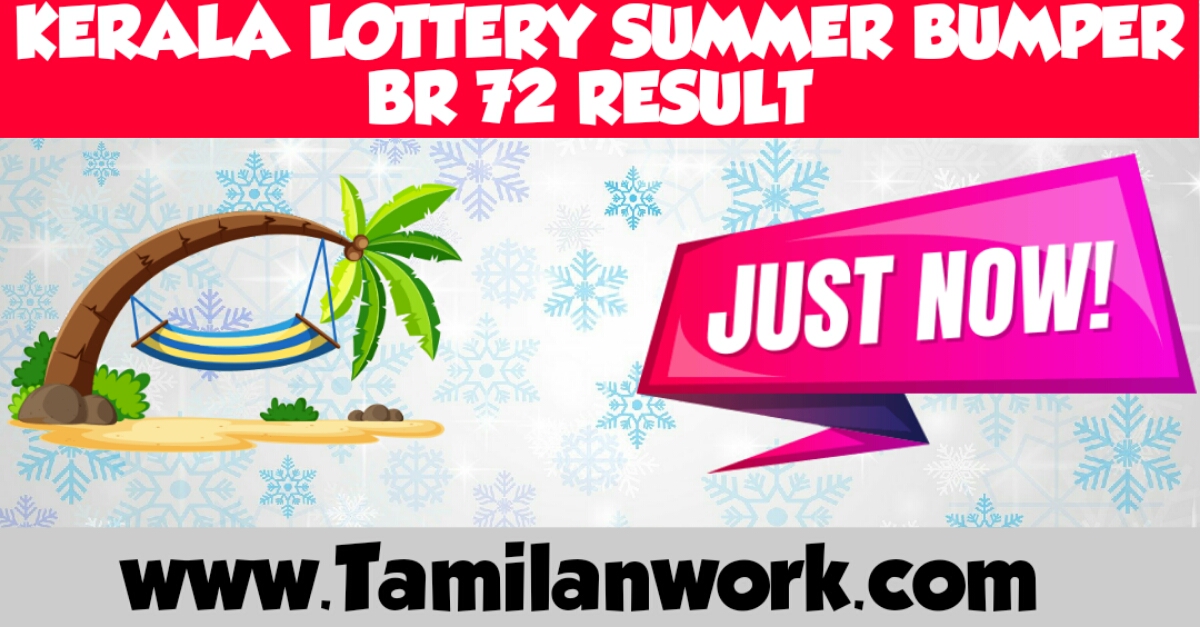 Live Kerala Lottery Result 31.03.2020 OUT || SUMMER Bumper BR 72 Result Download