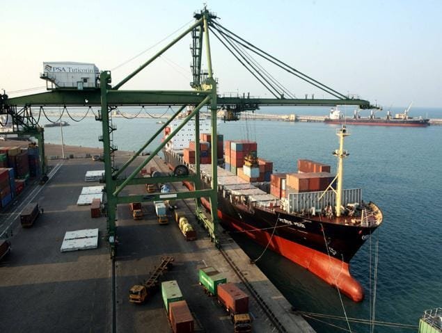 VOC Port Trust Recruitment 2020 - Skill 06 Executive Engineer (Civil) Posts VOC Port Trust Recruitment 2020 - Skill 06 Executive Engineer (Civil) Posts