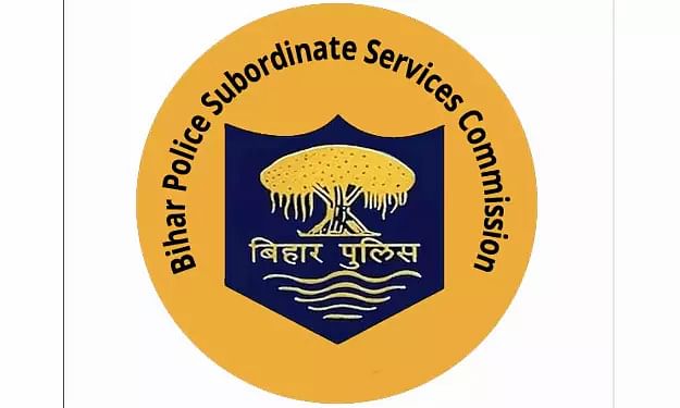 Bihar Police Recruitment 2020 - Skill 1998 Sub Inspector (Daroga) Posts