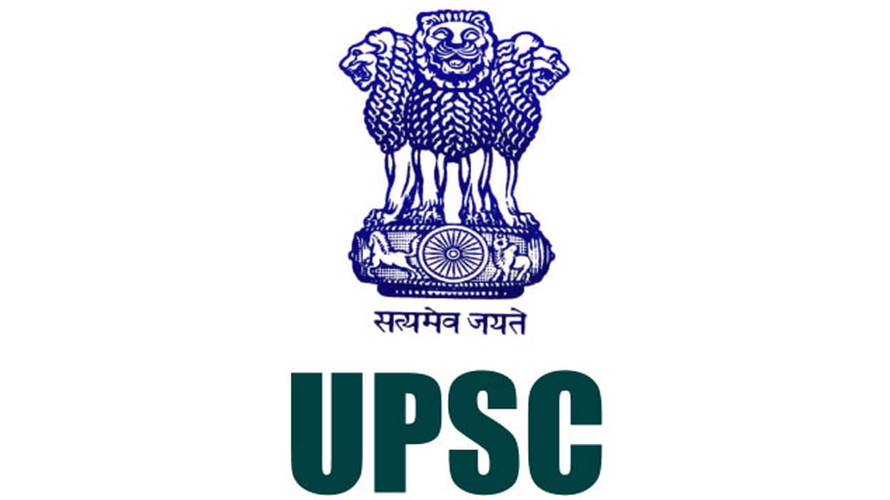 UPSC Recruitment 2020 - Skill CAPF (AC) Exam 2020 Posts