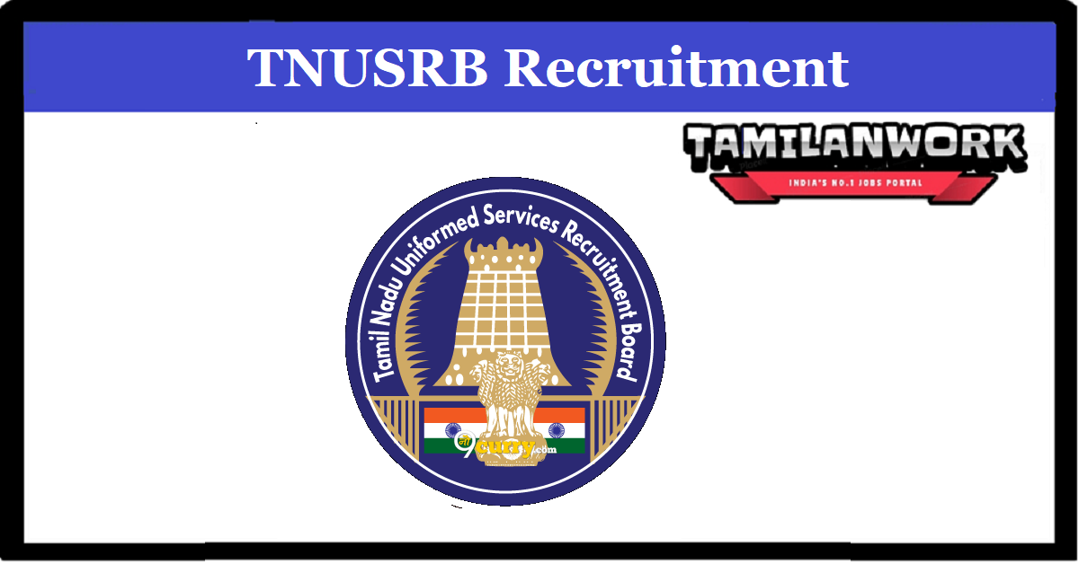 TNUSRB SI Recruitment 2022