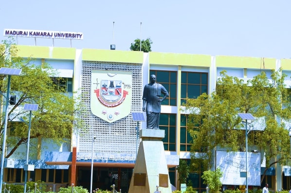 Madurai Kamaraj University Recruitment 2020 - Skill 35 Guest Lecturers Posts