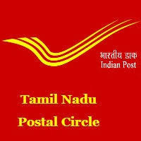 TN Postal Circle Recruitment 2020 - Skill 3162 GDS Posts