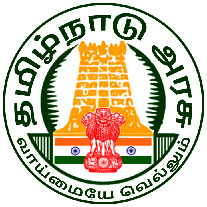 Sathunavu Amaipalar Vacancy in Madurai 2020 – Skill Organizer & Various Posts
