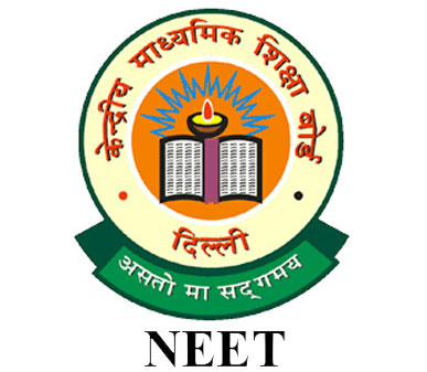  NEET Result 2020 {Live} Inspiring to Released @ntaneet.nic.in