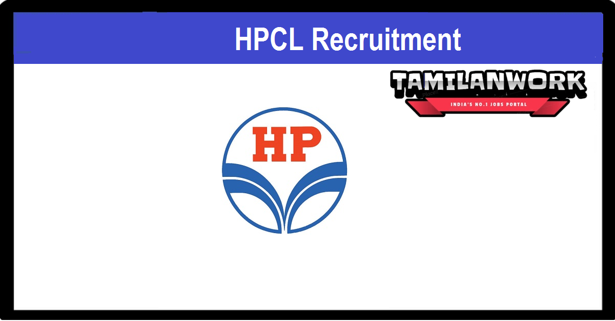 HPCL Recruitment