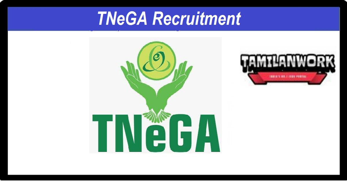 TNeGA Recruitment