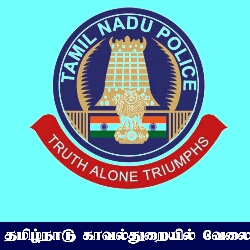 TN Police Recruitment 2021