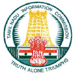 Tamilnadu Secretariat Recruitment 2021