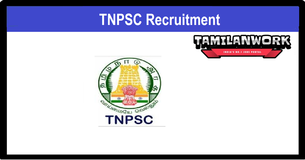 TNPSC Assistant Director Recruitment