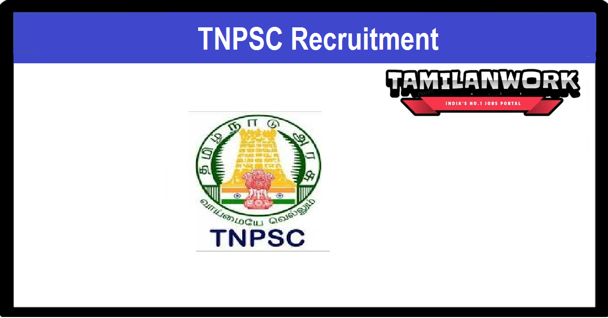 TNPSC Recruitment 2021