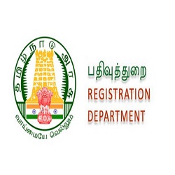 Tamilnadu Registration Department Recruitment 2021