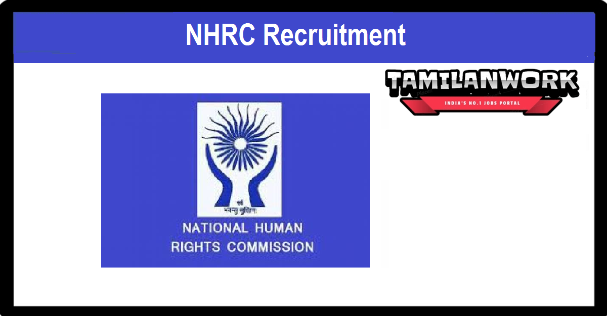 NHRC Recruitment 