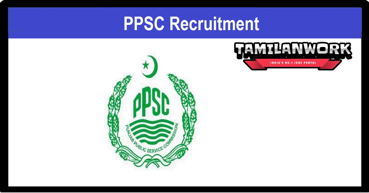 PPSC Recruitment