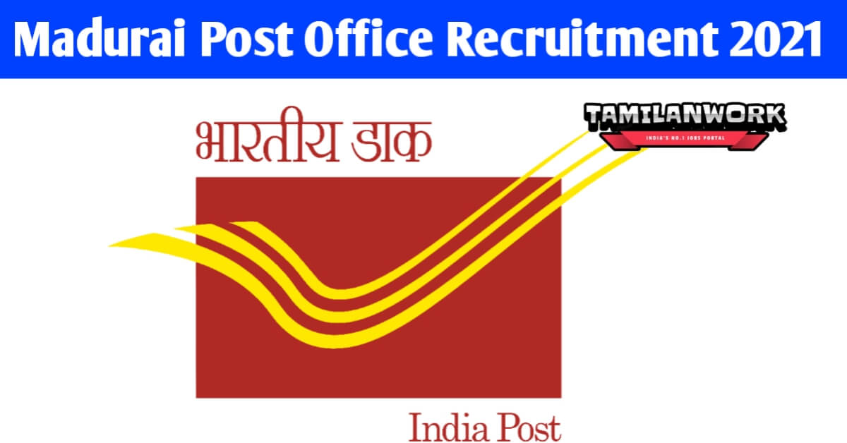 Madurai Post Office Recruitment 2021