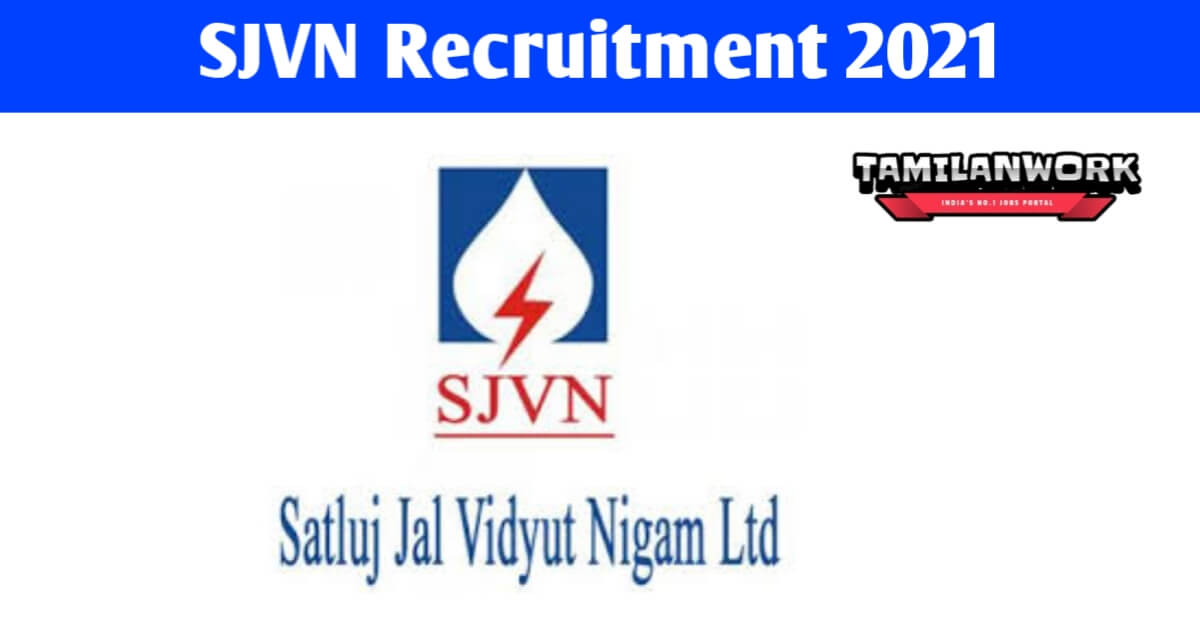 SJVN Limited Recruitment