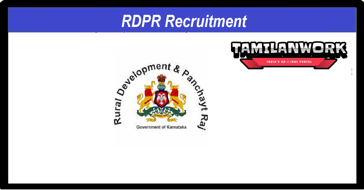 RDPR Recruitment