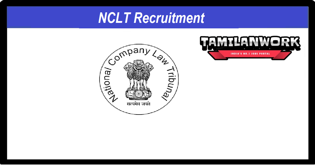 NCLT Recruitment