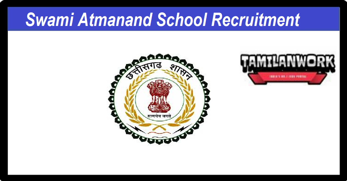 Swami Atmanand Excellent School Recruitment