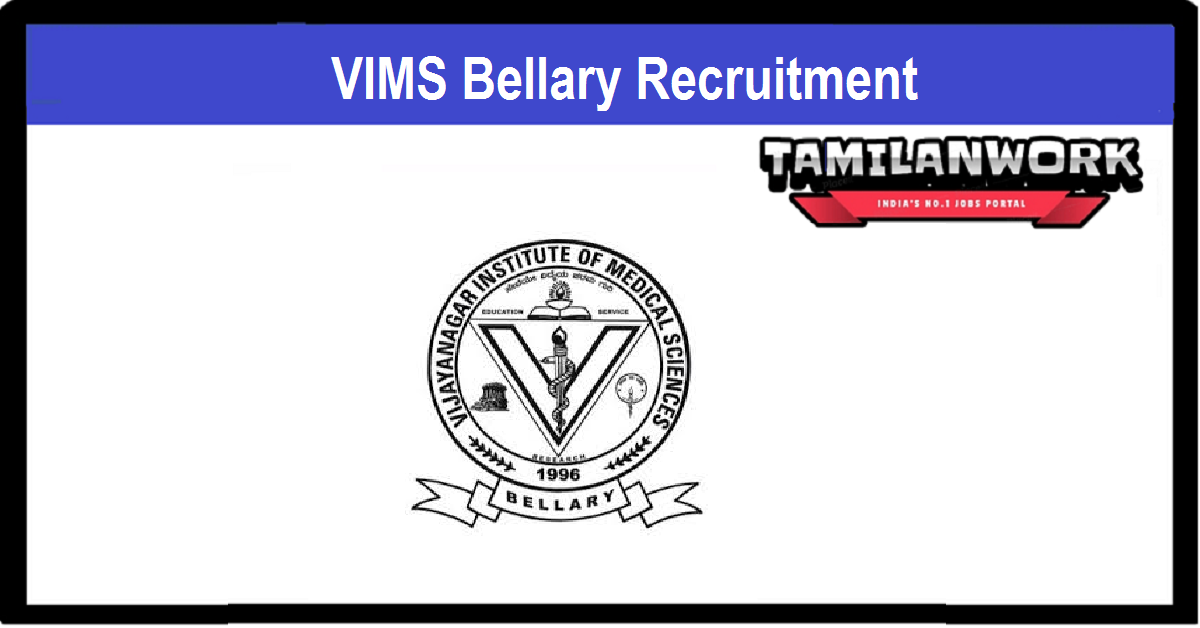 VIMS Bellary Recruitment