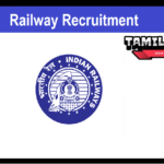 Eastern Railway GTM Recruitment 2024 Apply 108 Goods Train Manager Posts Eastern Railway GTM Recruitment