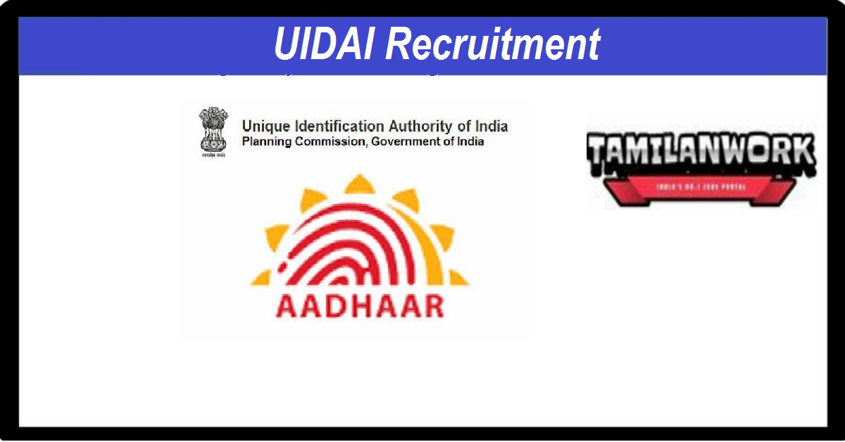 UIDAI Recruitment