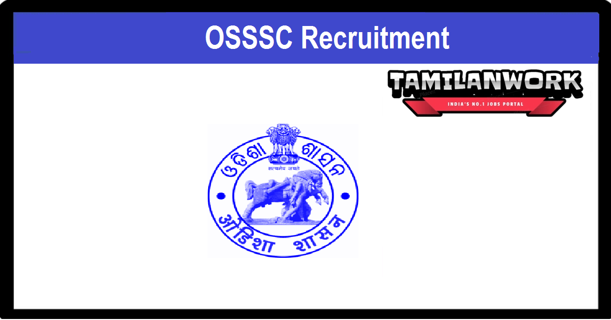 OSSSC Recruitment