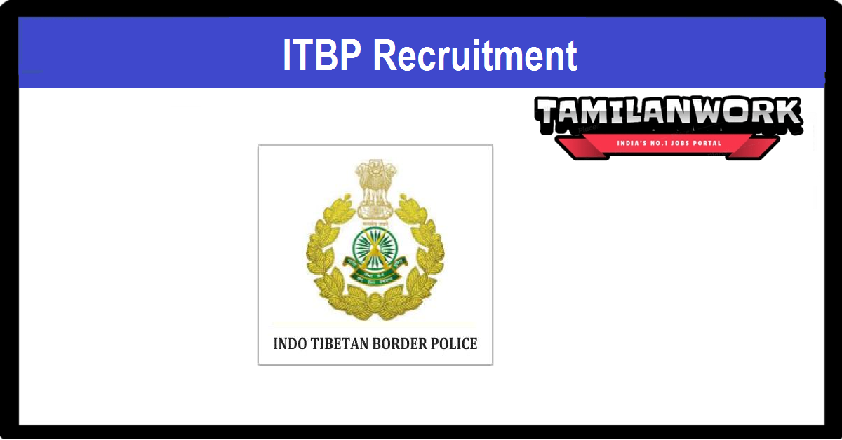 ITBP Recruitment