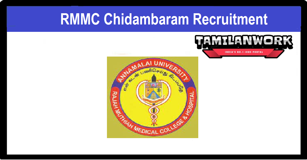 RMMC Chidambaram Recruitment