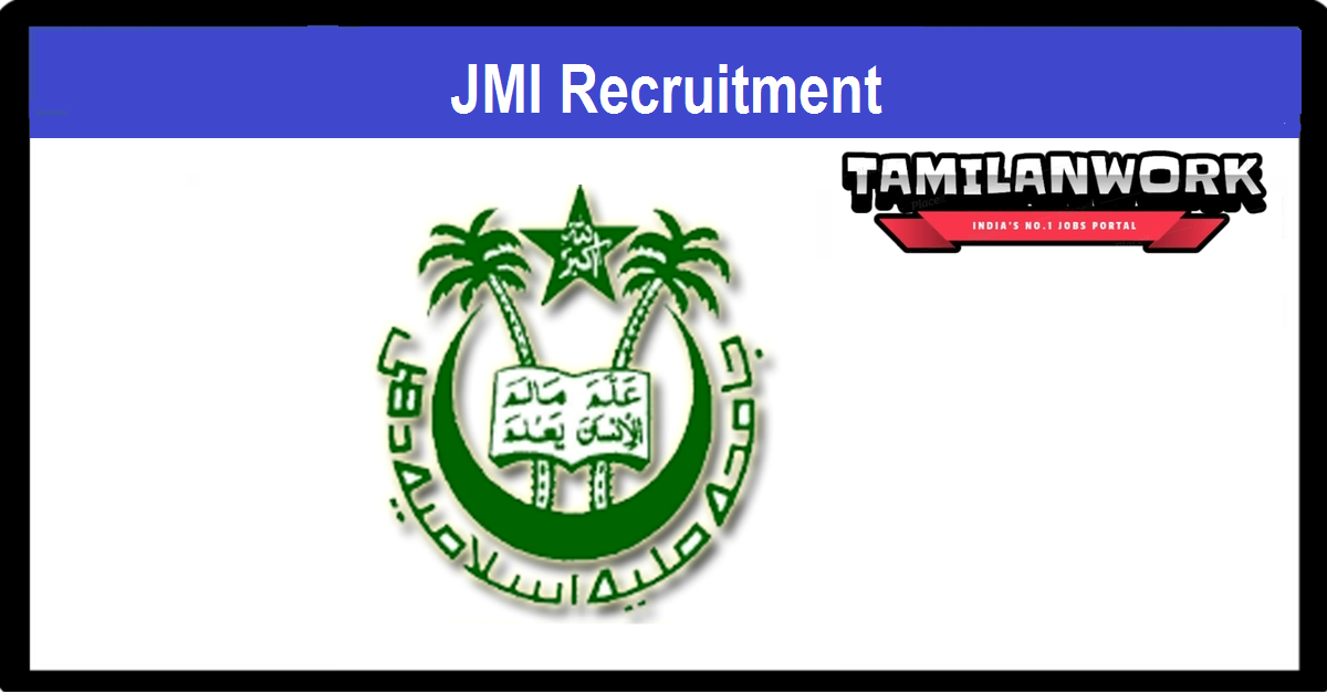 Jamia Millia Islamia Recruitment