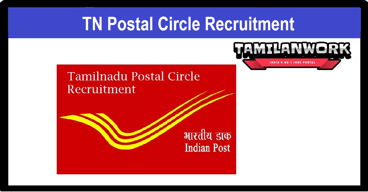Tamilnadu Postal Circle Recruitment