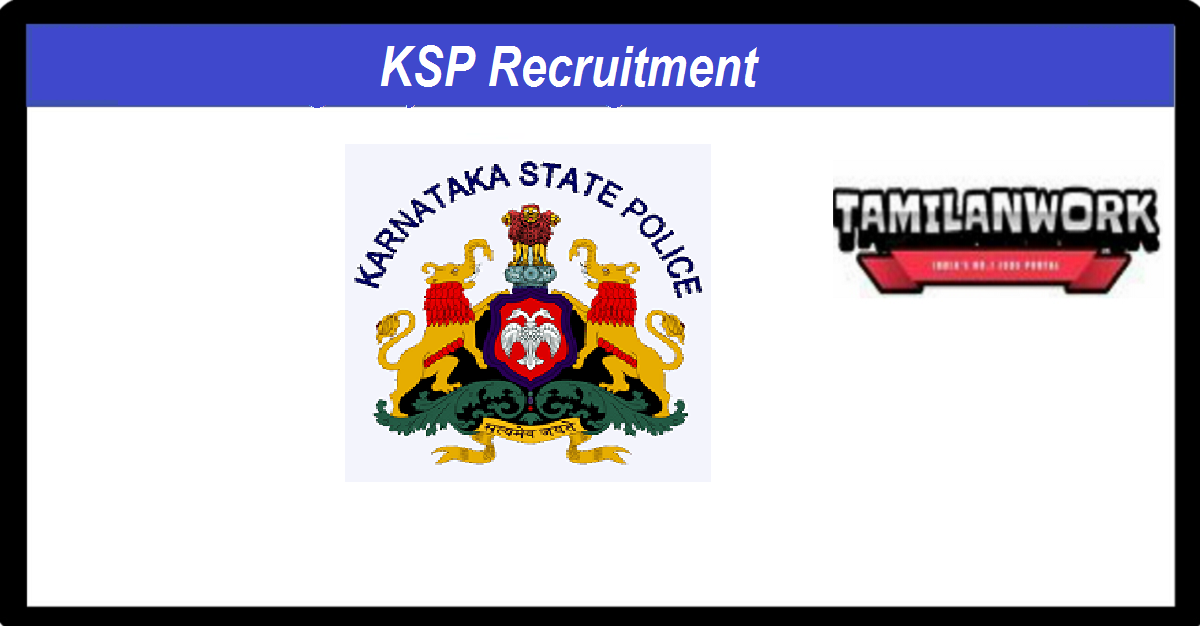 KSP Recruitment