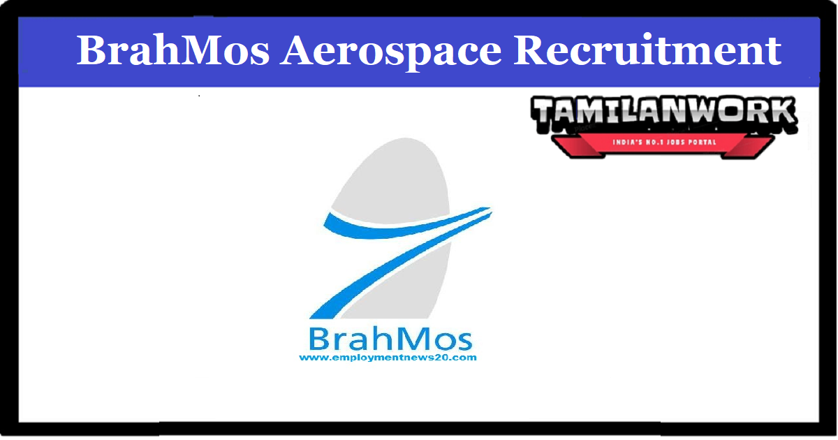 BrahMos Aerospace Recruitment