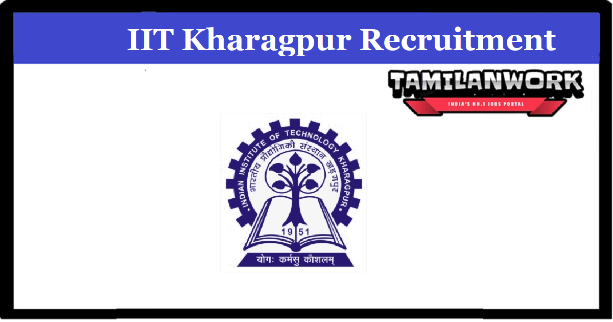 IIT Kharagpur Recruitment