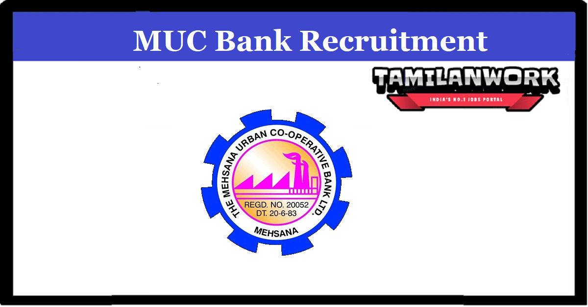 MUC Bank Recruitment