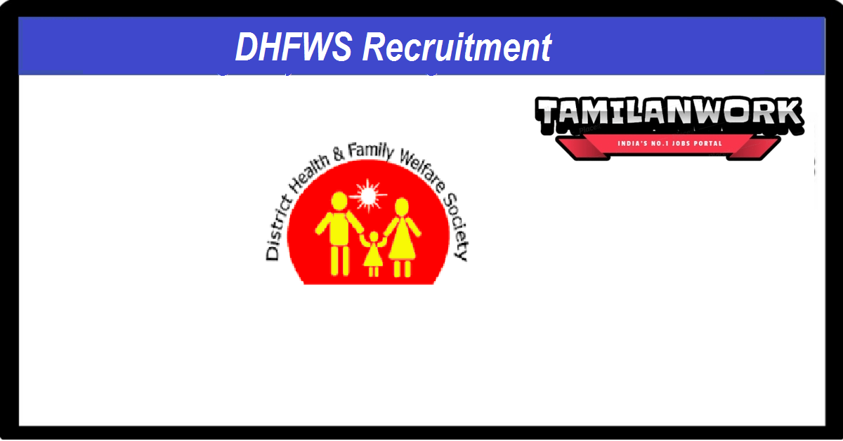 DHFWS Hooghly Recruitment