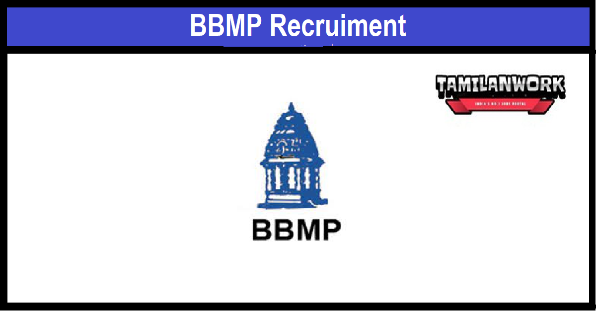 BBMP Recruitment