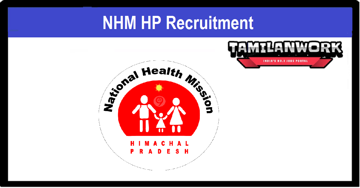 NHM HP Recruitment