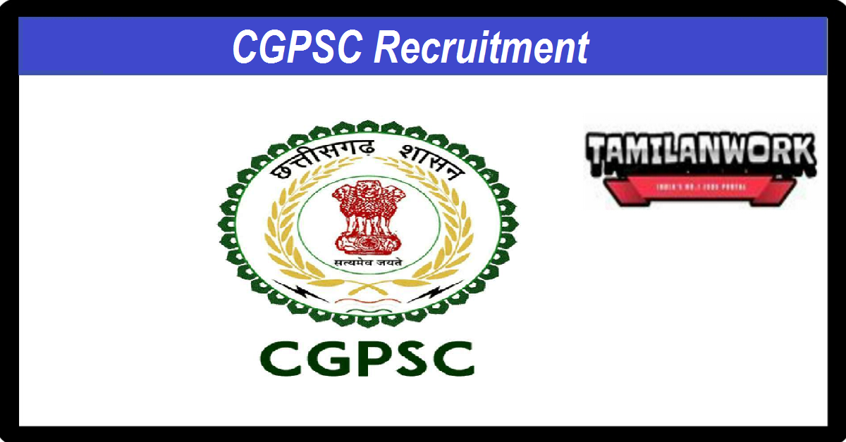 CGPSC Recruitment