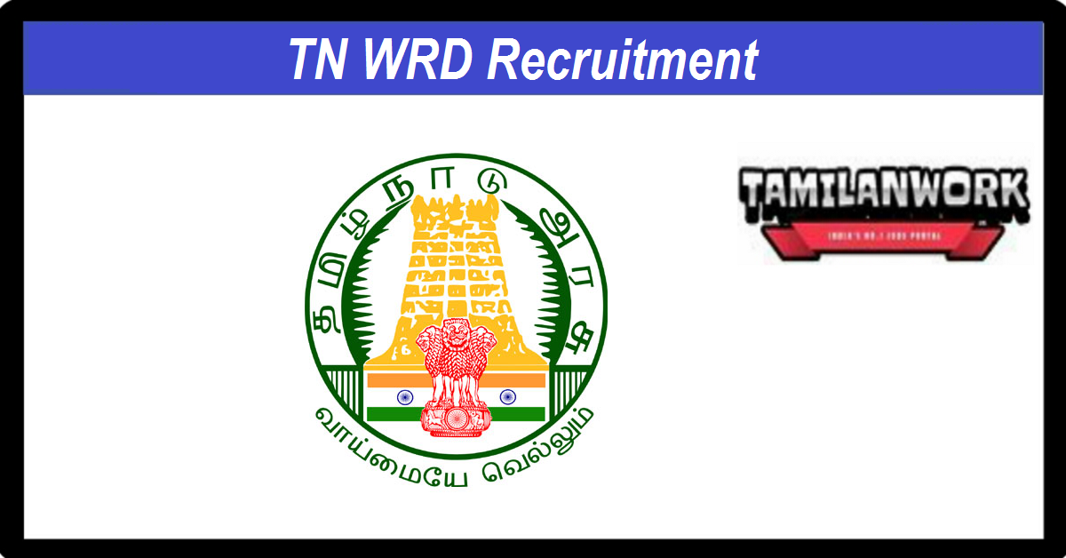 TN WRD Recruitment