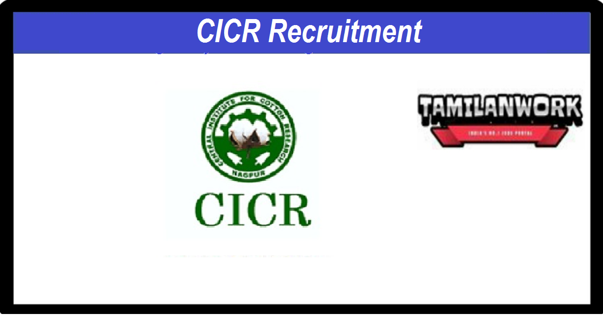 CICR Recruitment
