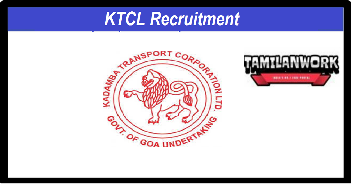 KTCL Recruitment