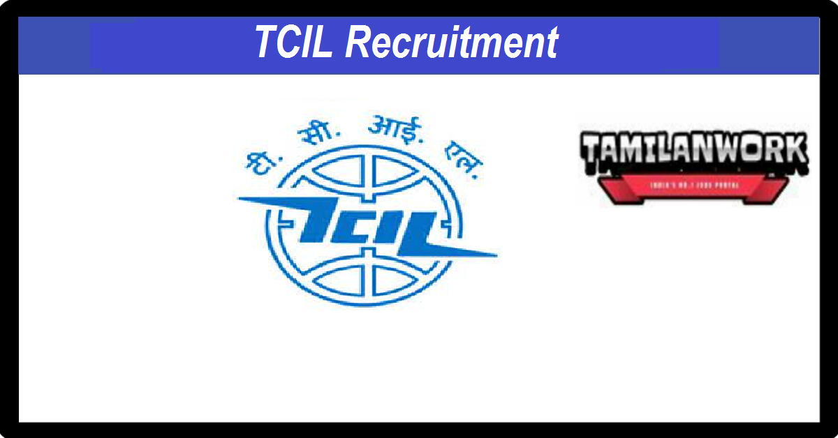 TCIL Recruitment