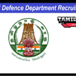 Krishnagiri Social Defence Recruitment 2024 Apply Chairperson & Members Posts Ranipet Social Defence Recruitment