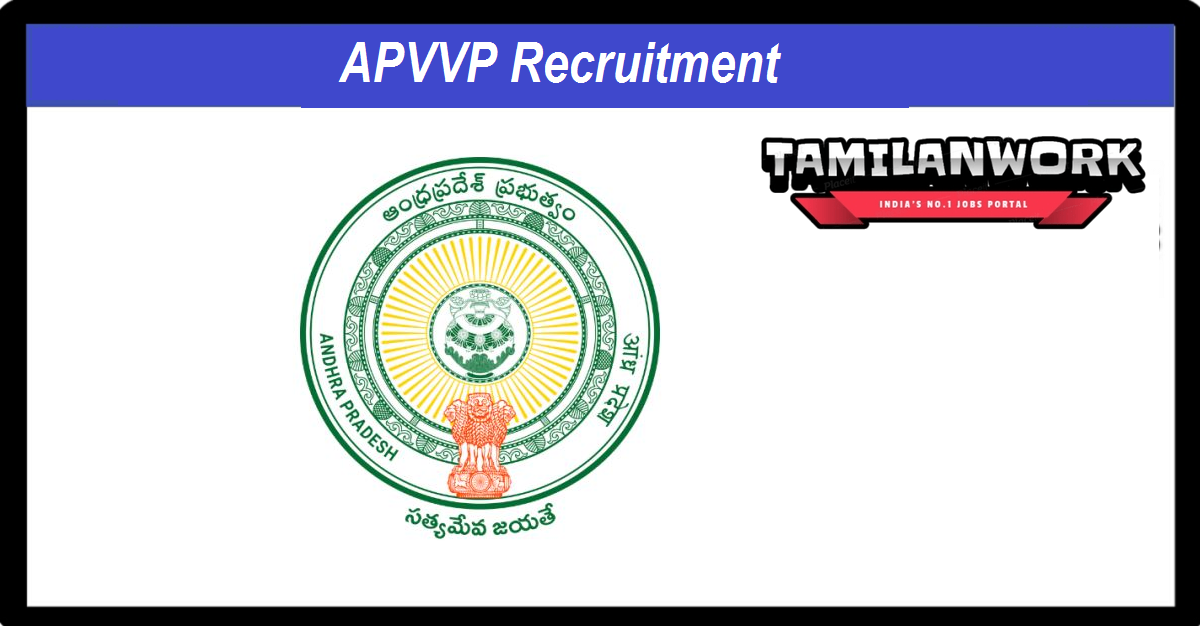 APVVP Recruitment